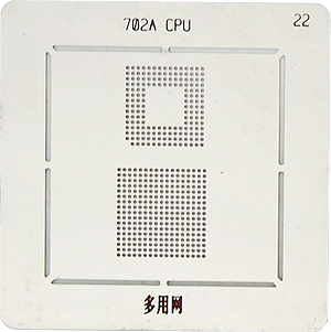 BGA-трафарет 702A CPU